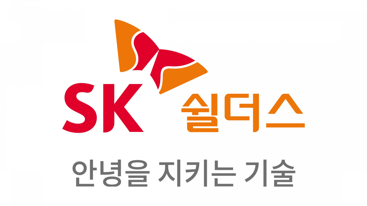 (사진제공=SK쉴더스)