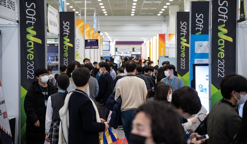 ▲사진=소프트웨이브 2022 전시장 전경