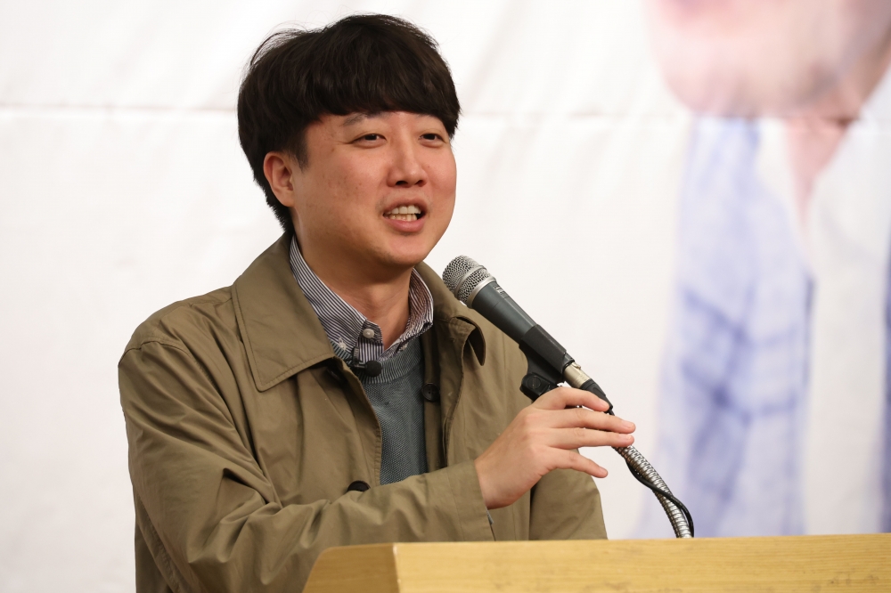 ▲이준석 국민의힘 전 대표. 고이란 기자 photoeran@ (이투데이DB)