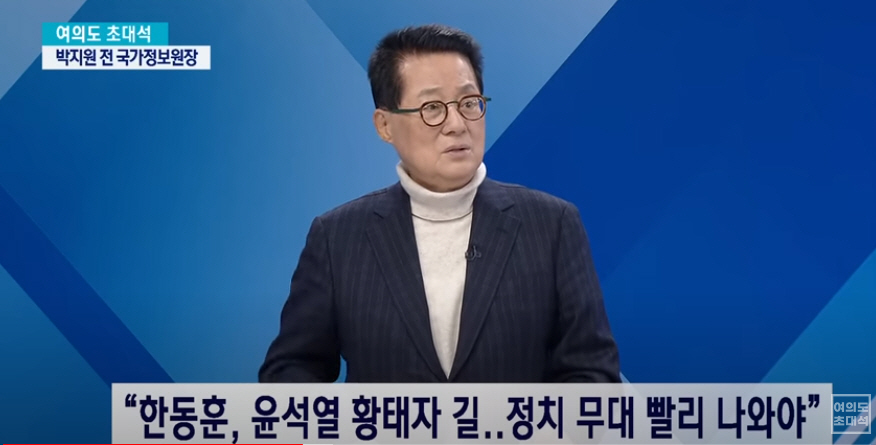 ▲(출처=KBC‘여의도 초대석’ 캡처)