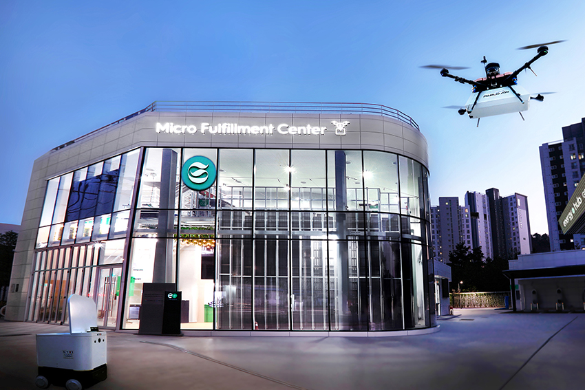 ▲내곡주유소 내 스마트MFC 전경 (사진제공=GS칼텍스)