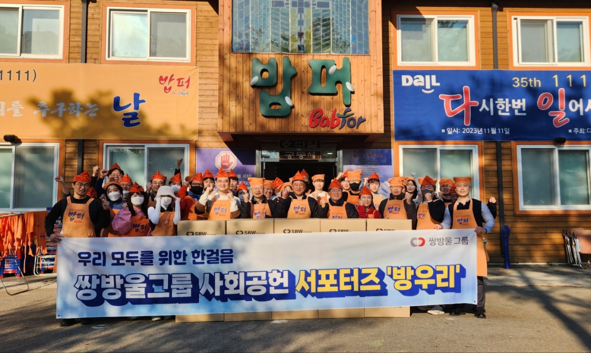 (사진제공=비비안)