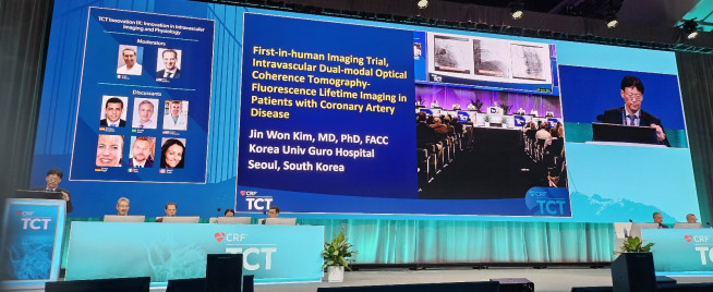 ▲최근 미국 샌프란시스코에서 열린 TCT학술행사를 통해 김진원 고려대 구로병원 심혈관센터 교수가 연구결과를 발표하고 있다. (사진제공=고려대 구로병원)