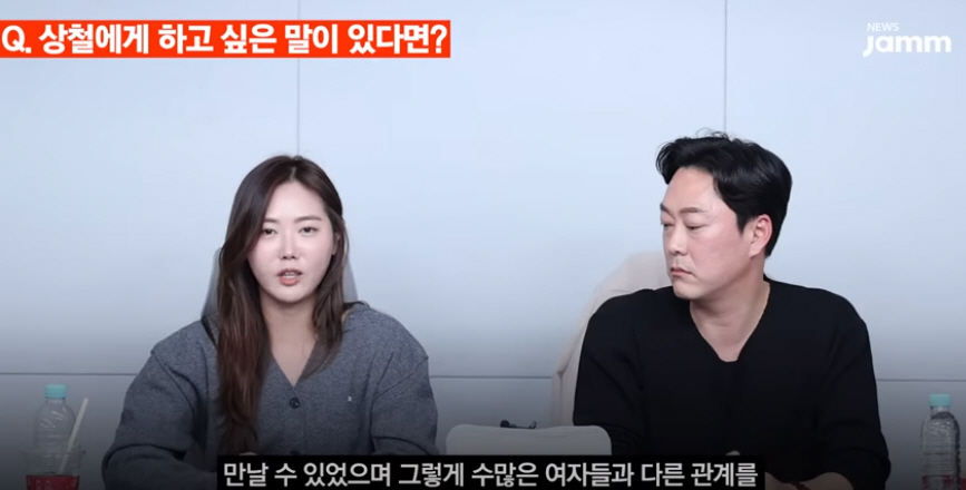 ▲상철에 대해 인터뷰하는 변혜진과 영철. (츌처=유튜브‘뉴스잼’ 캡처)
