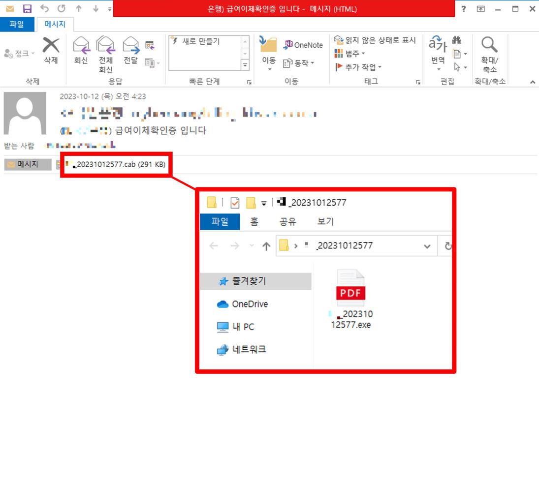 (사진제공=안랩)