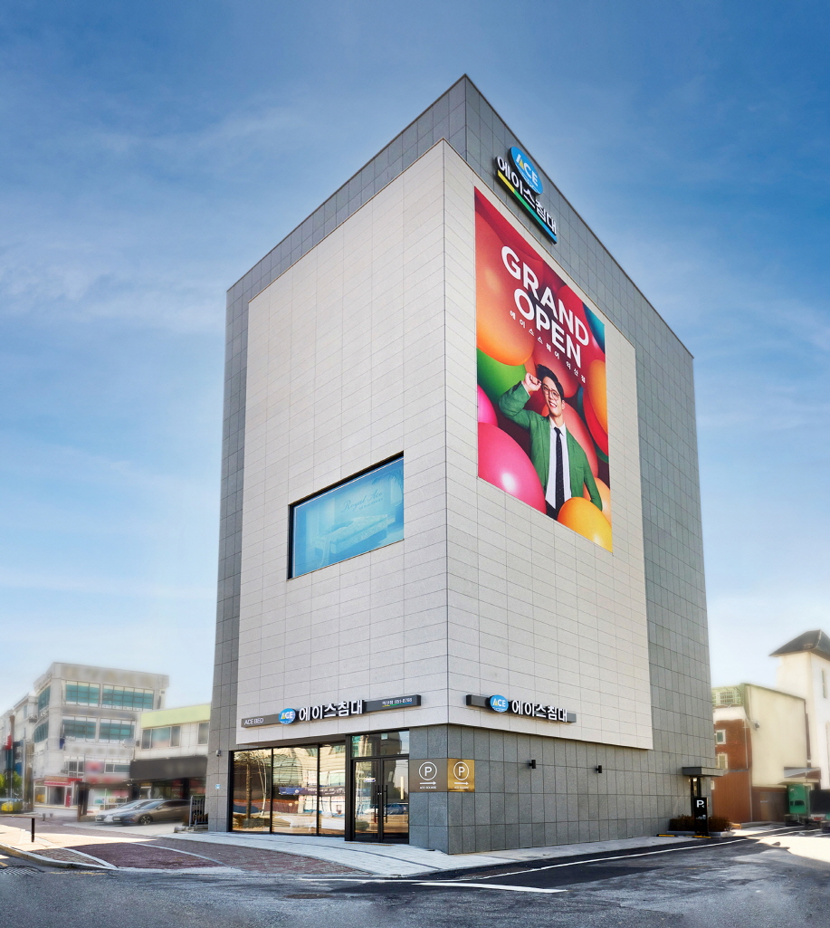 ▲에이스침대의 41번째 대형 프리미엄 매장 ‘에이스스퀘어 익산점’. (사진제공=에이스침대)