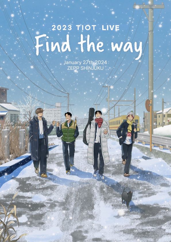 ▲티아이오티(TIOT)(사진=레드스타트이엔엠)