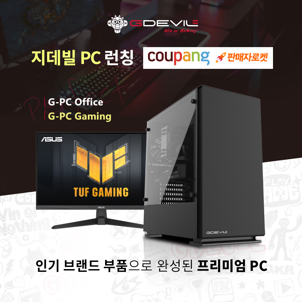 ▲쿠팡에서 판매하는 지데빌 PC. (사진제공=쿠팡)