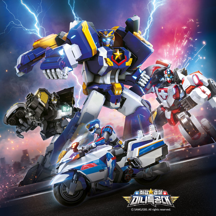 (사진제공=SAMG엔터)