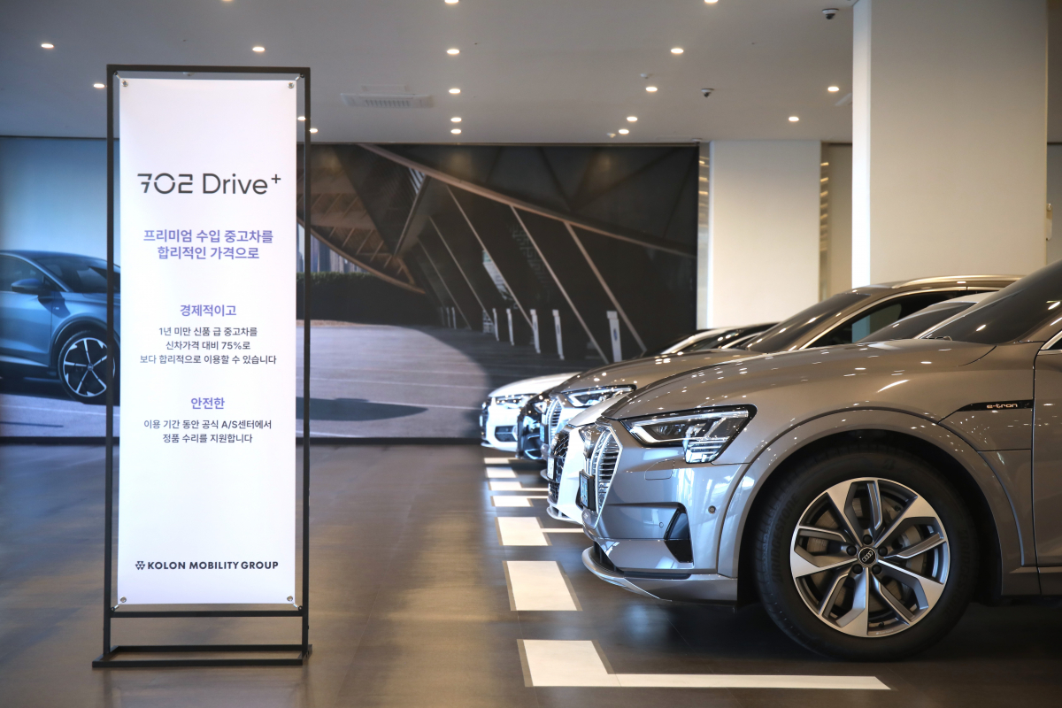 ▲702 드라이브 플러스. (사진제공=코오롱모빌리티그룹)