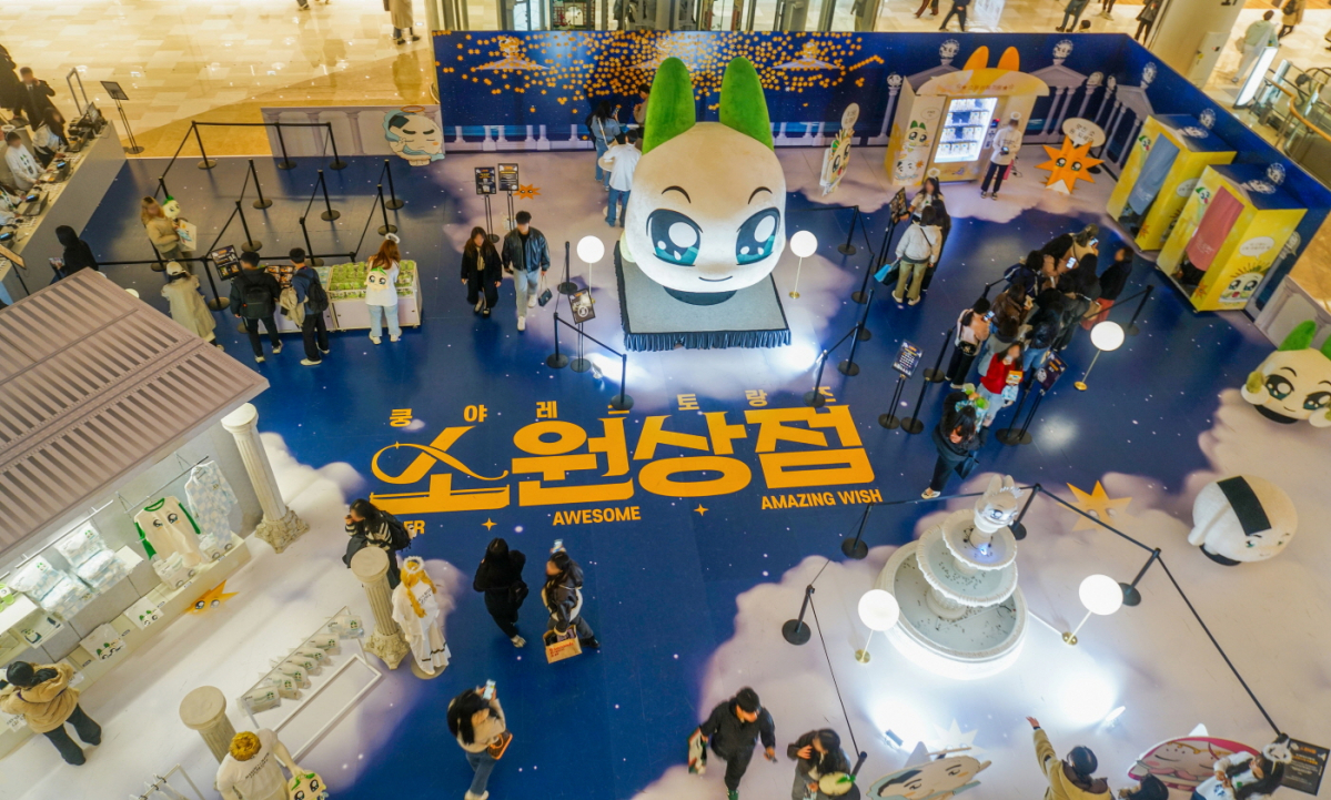 (사진제공=넷마블)