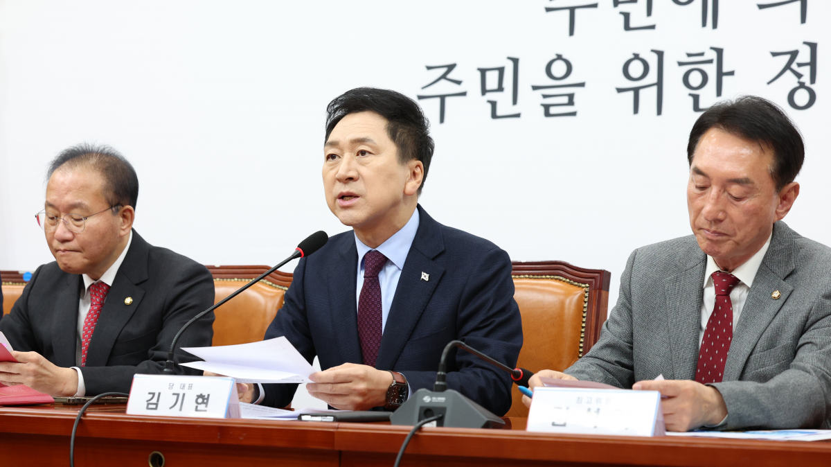 ▲김기현 국민의힘 대표가 27일 오전 서울 여의도 국회에서 열린 최고위원회의에 참석해 발언을 하고 있다. (뉴시스)