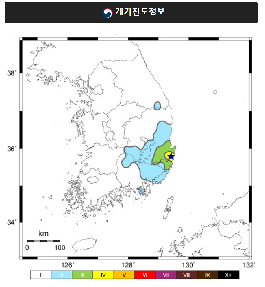 (출처=기상청 날씨누리 캡처)
