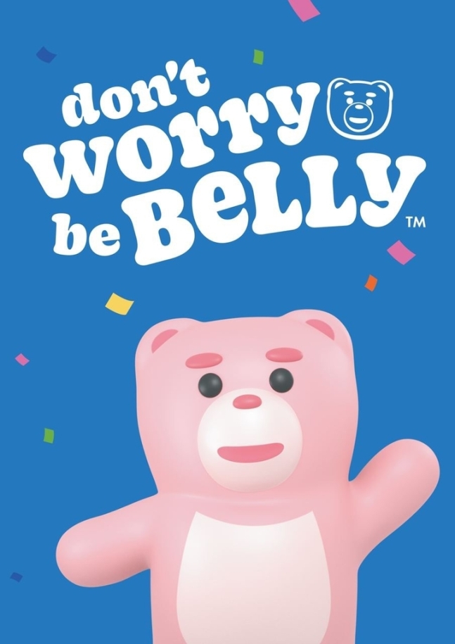 (사진제공=대홍기획)