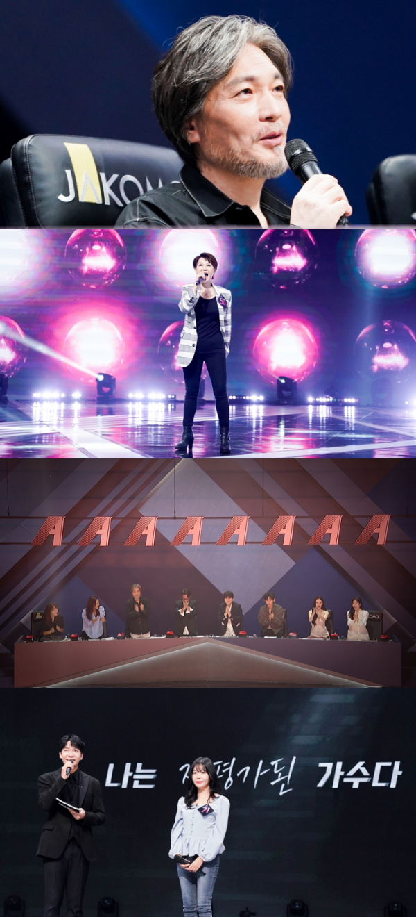 ▲'싱어게인 시즌3-무명가수전'(사진제공=JTBC)