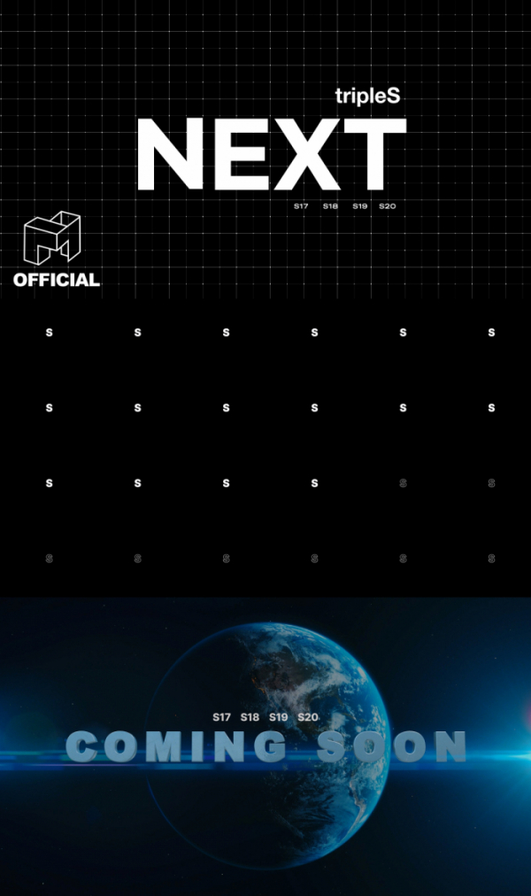▲'트리플에스 넥스트' 영상(사진제공=모드하우스)
