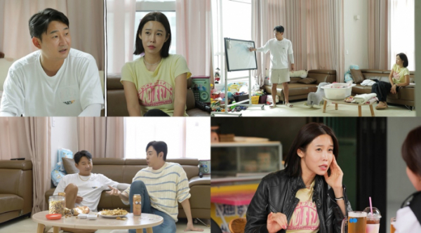 ▲이천수, 심하은(사진 = KBS 2TV '살림남' 제공)