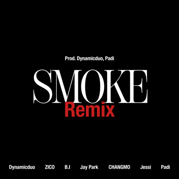 ▲‘Smoke Remix’(사진 = 아메바컬쳐 제공)