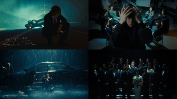 ▲에픽하이(사진 = 아워즈 제공)