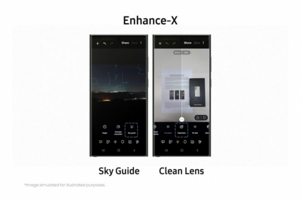 ▲삼성 갤럭시 인핸스X 앱 내 '스카이가이드', '클린렌즈' 기능. (사진제공=삼성전자 뉴스룸)