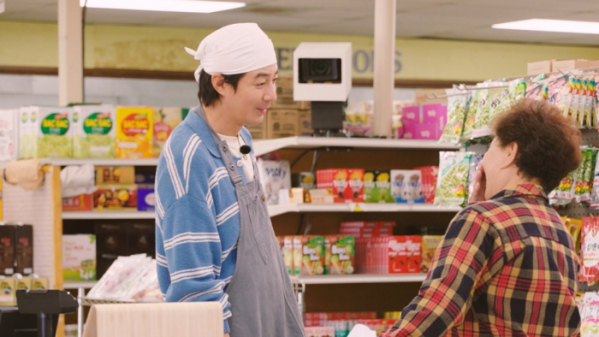 ▲'어쩌다 사장3' 조인성(사진제공=tvN)