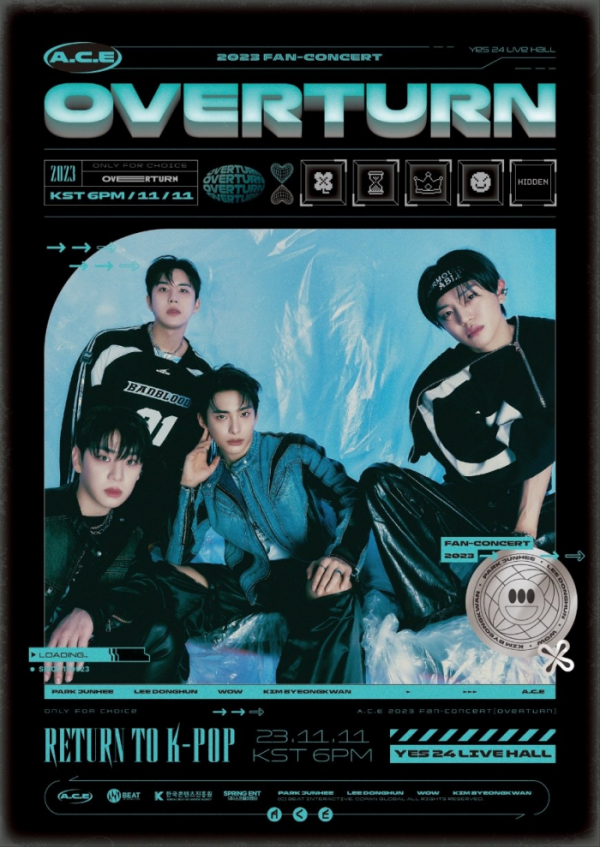 ▲에이스(사진 = 비트인터렉티브 제공)