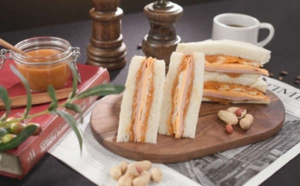 ▲'어남선생' 류수영 땅콩마요잼(사진 = KBS2 제공)