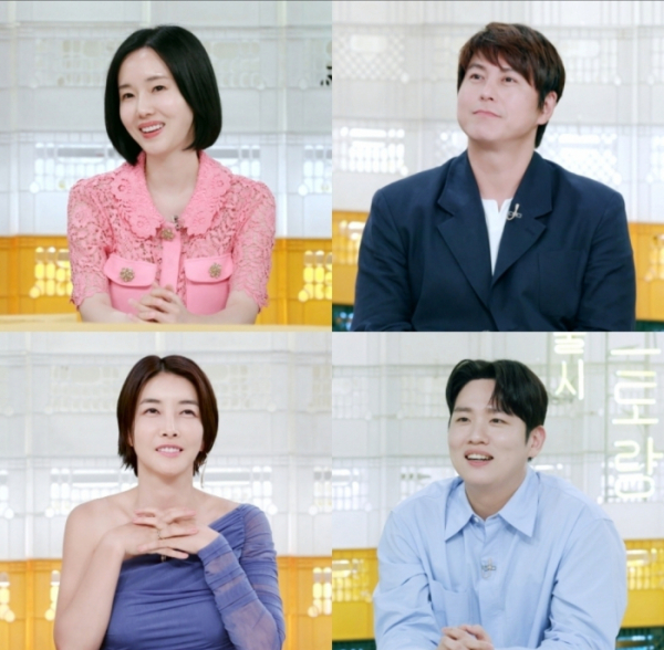 ▲'편스토랑' (사진 = KBS2 제공)