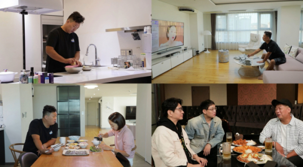 ▲'살림남' 박준형(사진제공=KBS 2TV)