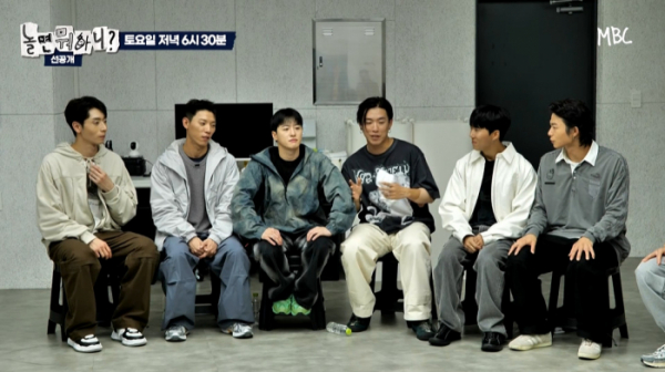 ▲'놀면 뭐하니' 뱅크투부라더스(사진제공=MBC)