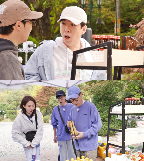 ▲'런닝맨' 백만원의 꿈 레이스(사진제공=SBS)