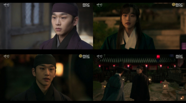 ▲김윤우(사진=MBC '연인' 방송화면 캡처)