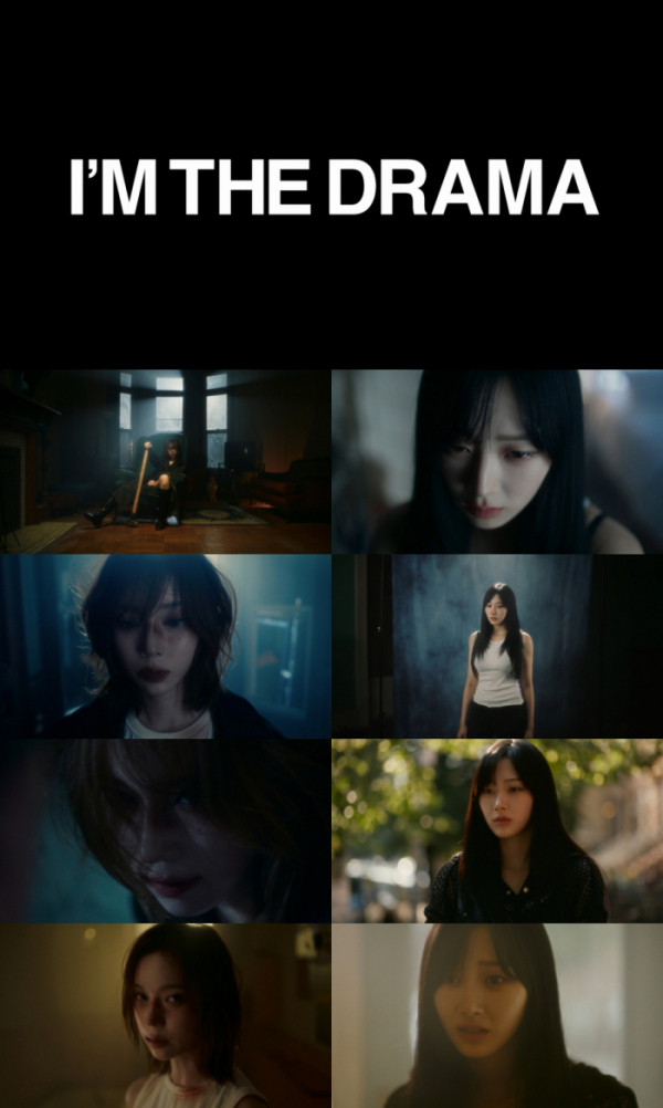 ▲에스파 윈터, 지젤(사진제공=SM엔터테인먼트)