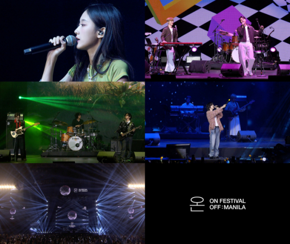 ▲온 뮤직 페스티벌(사진=캠프코리아 제공)