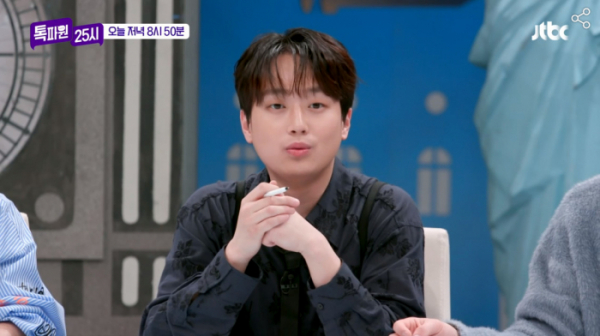▲'톡파원25시'(사진제공=JTBC)