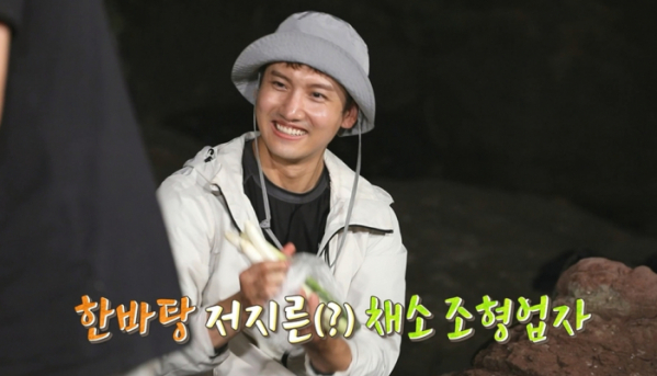 ▲‘안싸우면 다행이야’ (사진제공=MBC)