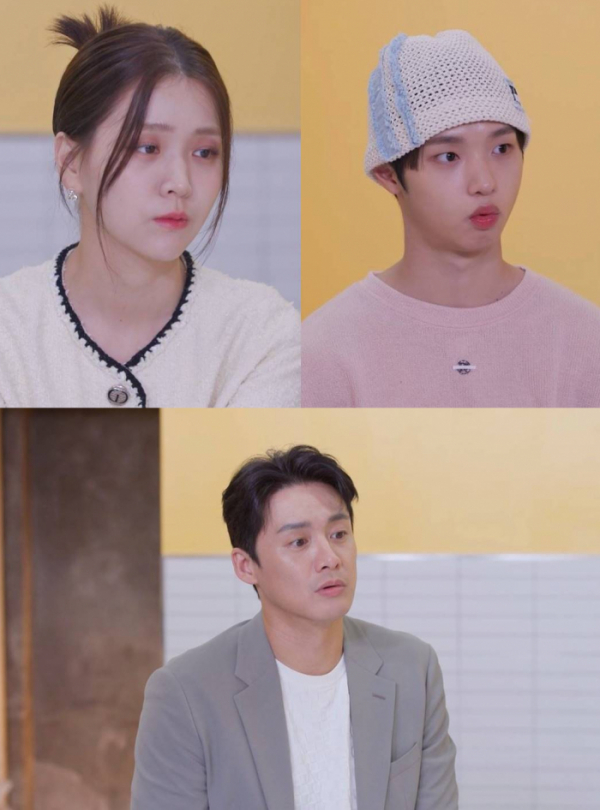 ▲'동네멋집‘(사진제공=SBS)