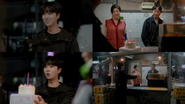 ▲송민준(사진 = 냠냠엔터테인먼트 제공)