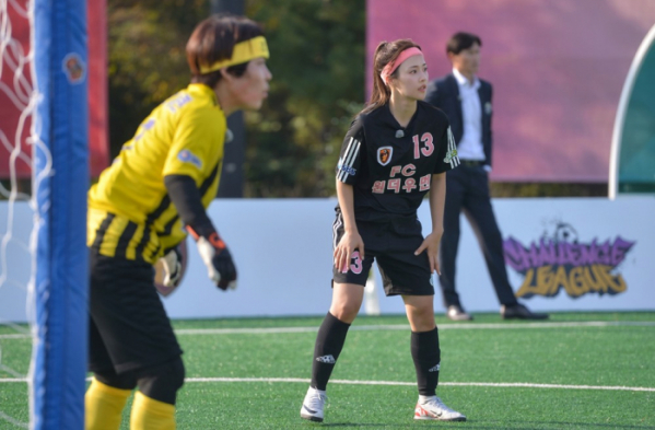 ▲소유미(사진제공=SBS)