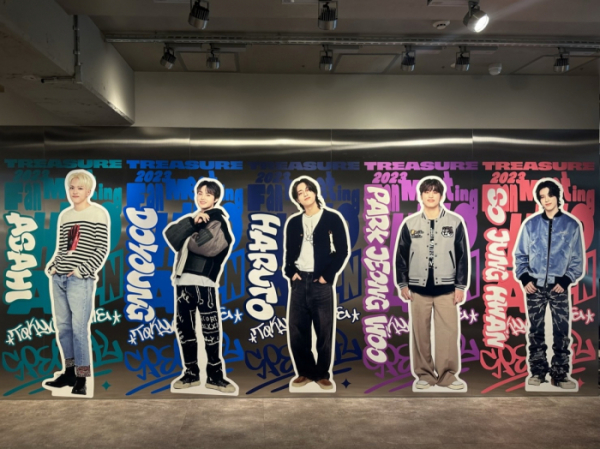▲트레저(사진제공=YG엔터테인먼트)