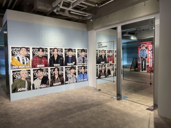 ▲트레저(사진제공=YG엔터테인먼트)