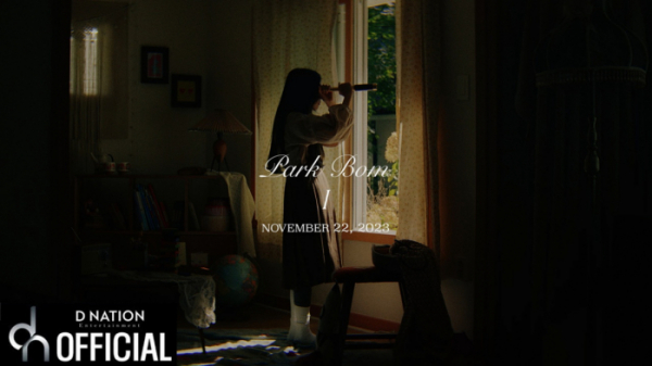 ▲박봄(사진제공=디네이션엔터테인먼트)