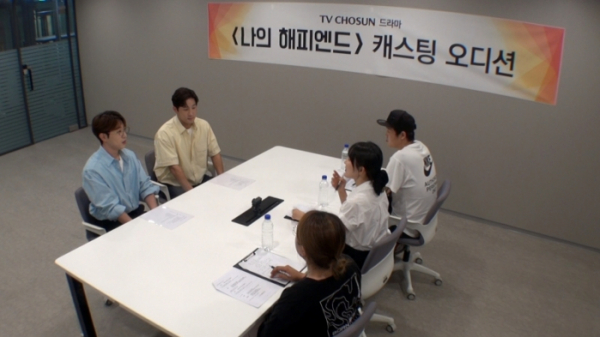 ▲'트랄랄라 브라더스'(사진제공=TV조선)