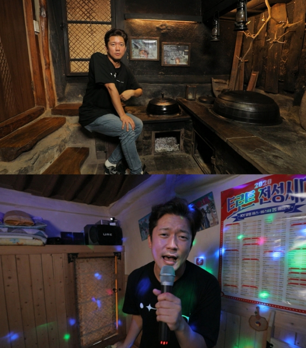 ▲'구해줘 홈즈'(사진제공=MBC)