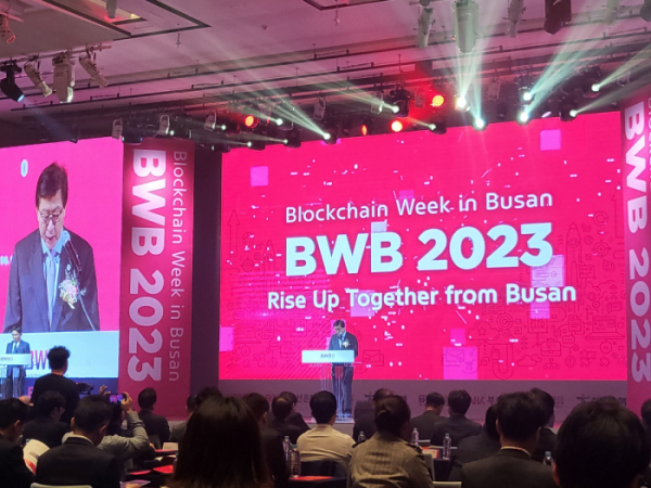 ▲박형준 부산시장이 9일 BWB 2023이 열린 부산 시그니엘 호텔에서 행사 개회사를 하고 있다. (윤희성 기자 yoonheesung@)