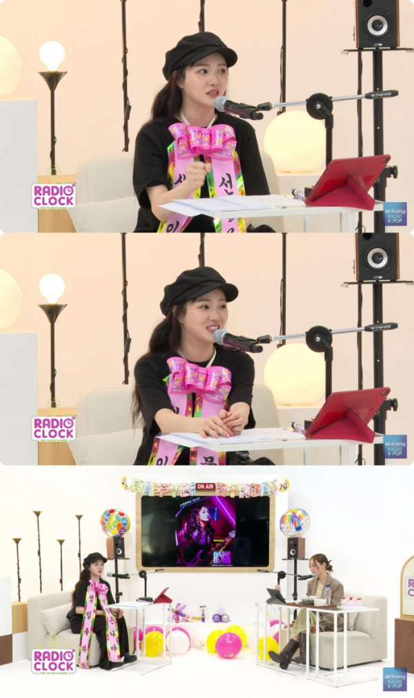 ▲이소정(사진 = 유튜브 채널 Arirang Radio K-Pop 영상 캡처)