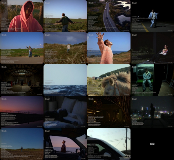 ▲크러쉬(사진=피네이션(P NATION) 제공)