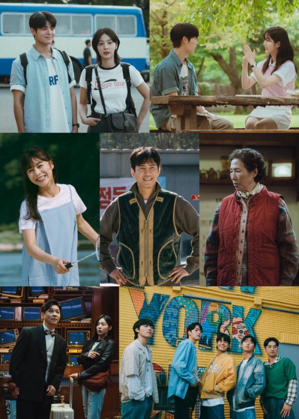 ▲'반짝이는 워터멜론'(사진제공=tvN)