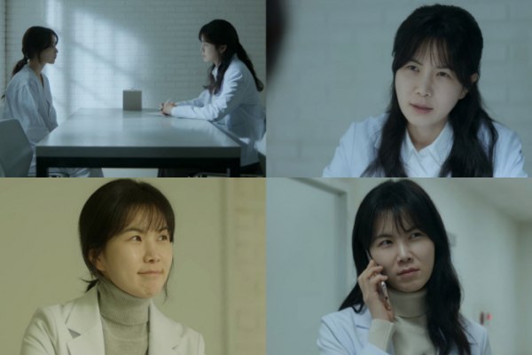 ▲‘정신병동에도 아침이 와요’ 공민정(사진=넷플릭스)