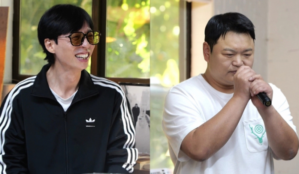 ▲'놀면 뭐하니' (사진제공=MBC)